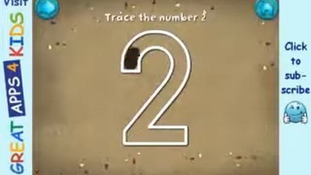 Сергіту сәті