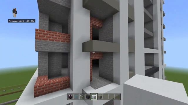 строительства ЖК Маэстро (2ч) смотреть онлайн