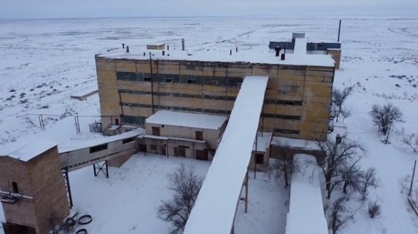 заброшенная фабрика по переработке урана. Аксуек