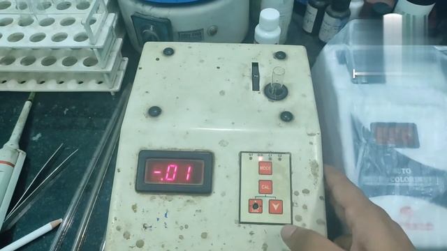 Calcium test in Colorimeter and Formula and Calculations смотреть онлайн