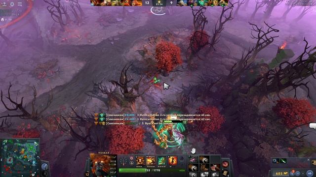 Хускар 5. Команда коров