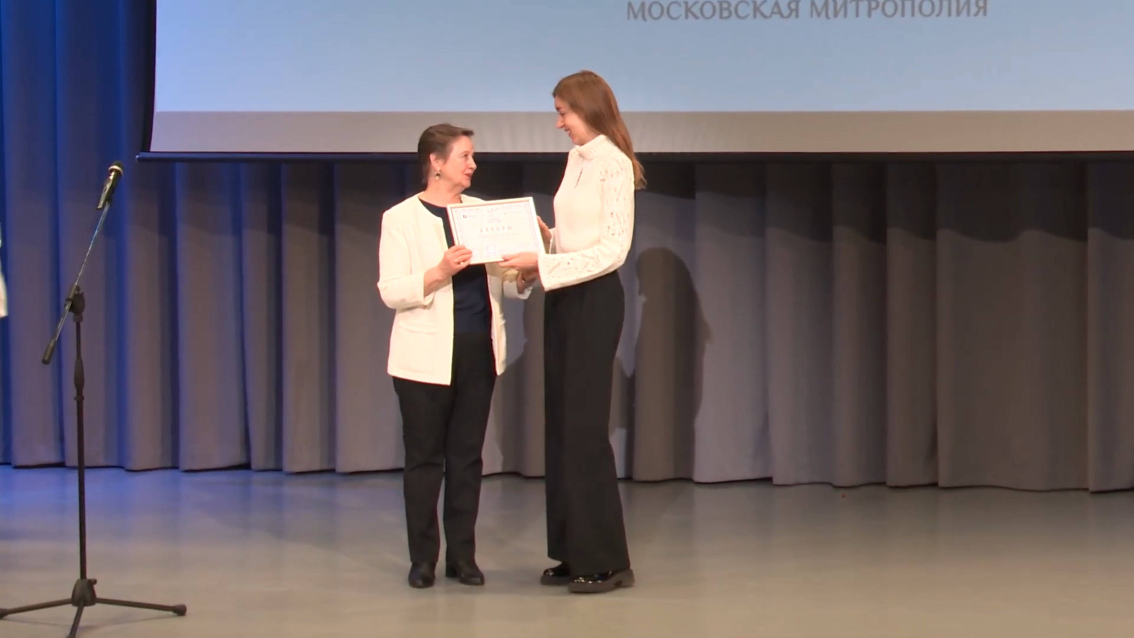 В Реутове наградили победителей журналистского конкурса со всей России 18.11.2024 смотреть онлайн