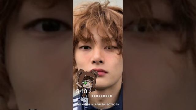 суть тренда бить в Pinterest айдол, блин опять я долго делаю видео (((((😊😭