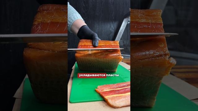 Новинка среди рулетов! 3 вида красной рыбы C трюфельным сыром🔥