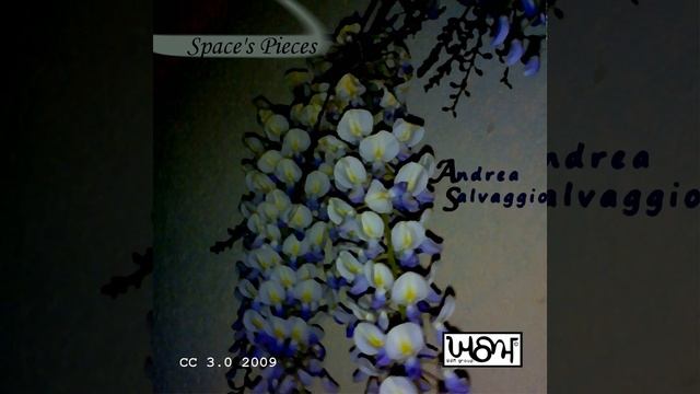 Uran Sky смотреть онлайн