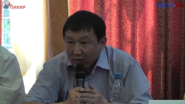 Кубан Исманов - Совет Международной ассоциации "Альфа" смотреть онлайн