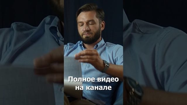 Цитата святослава смотреть онлайн