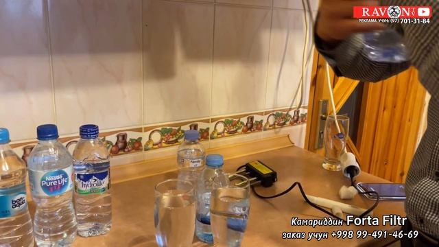 ичимлик сув хакида эксперимент тозза сув борми смотреть онлайн