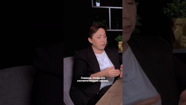 Налоги в Киргизии значительно ниже, чем в России. И совсем скоро многим точно пригодится оптимизация смотреть онлайн