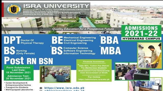 Isra University BE, BS, MBA, BBA & DPT Admission open 2022 || Isra University Admission 22 BS & BE смотреть онлайн