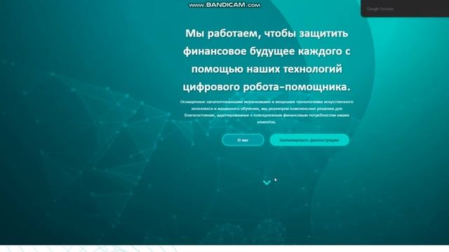 Bybit. Alpha Trades. Astreo Bot. Areix. Обзор сервисов криптатрейдинга: Отзывы и советы 🌐 смотреть онлайн