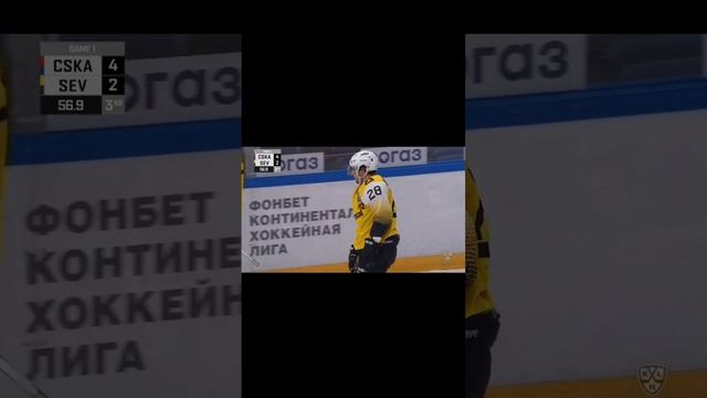 Победная Шайба Сергея Плотникова! ЦСКА 5:2 Северсталь смотреть онлайн