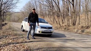 Японский универсал Honda за 600 тысяч