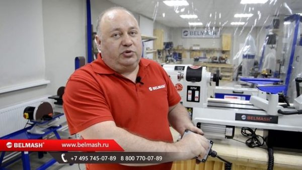 Настольные токарные станки BELMASH WL-350/500EVSM и BELMASH WL-400/600EVSM