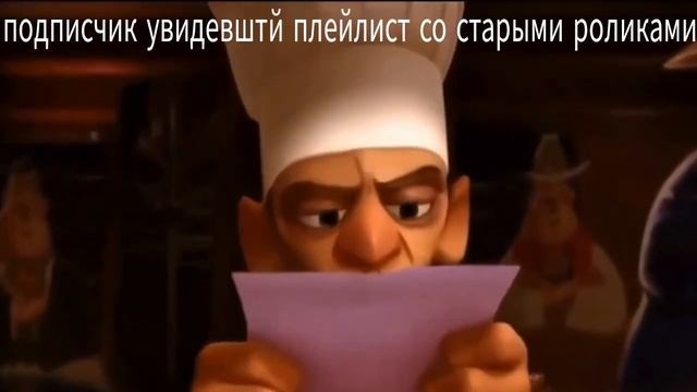 герои винтаж сити би лайк: смотреть онлайн