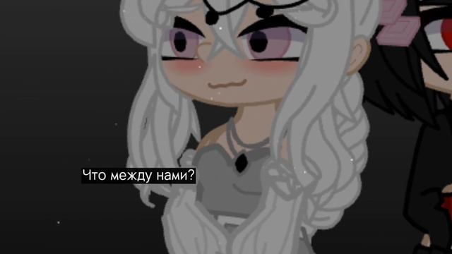 ||Ты-мой кислород♡||Эмма/Хелен||#рекомендации #13карт #шип #эмма #хелен #земля_королей смотреть онлайн