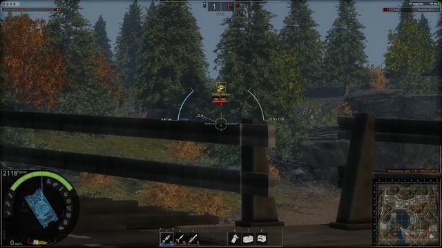 обзор т80 шах смотреть онлайн