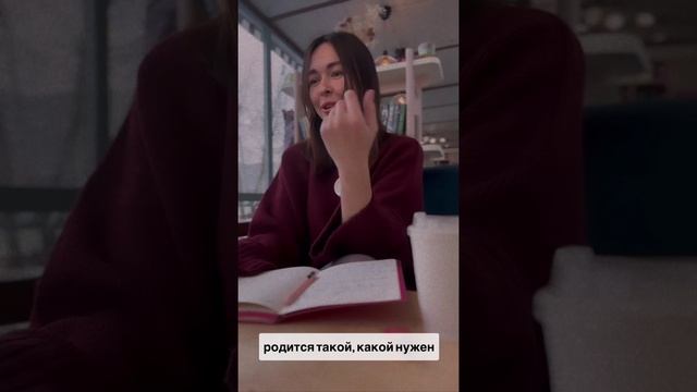 НОРМ ИЛИ СТРЕМ? Новая порция каверзных вопросов Астрологу✨#астрология  #астролог