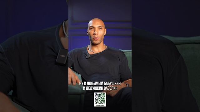 Какие виды смазки существуют? / Опасные последствия неправильного лубриканта #темнаякомната смотреть онлайн