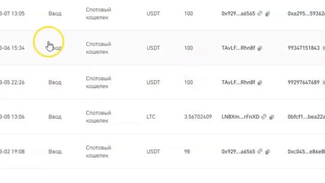 10 000$ ЗА ДВА ДНЯ смотреть онлайн