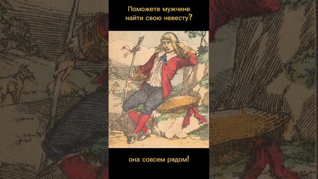 Тест на внимательность смотреть онлайн