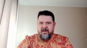 Энерго Информационная Психофизическая Коррекция/Правка/Ладка - Онлайн