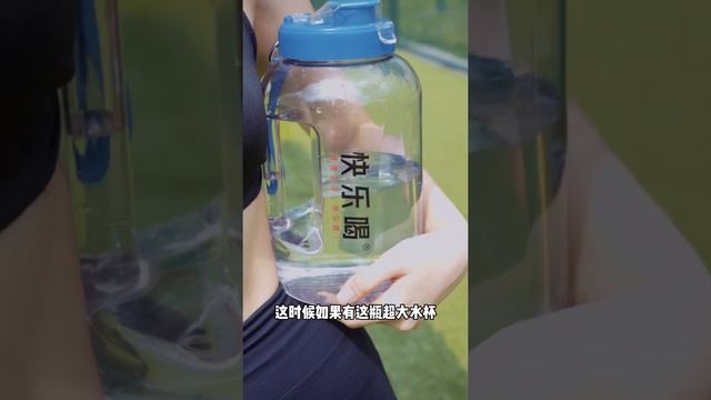 OTTEN plastic water bottle for outdoor,Gym смотреть онлайн