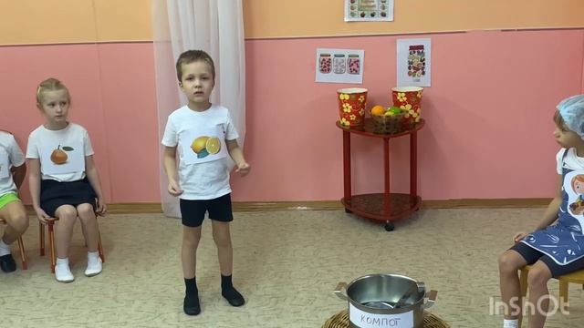 Сценка «Компот» смотреть онлайн
