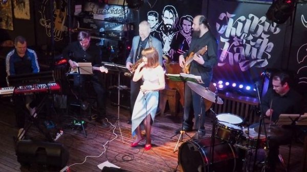 Группа Галия - Это, 2024-01-23