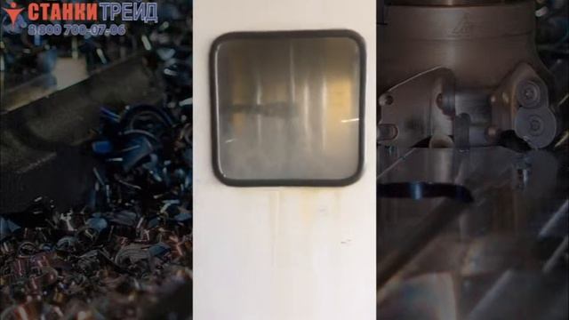 Закалочной станок с ЧПУ 2000 станок для закалки деталей индукционное оборудование смотреть онлайн