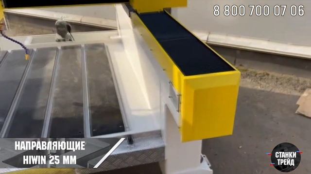 Обзор на фрезерные станки FrezerTec 1414 и 1015| Станки Трейд смотреть онлайн