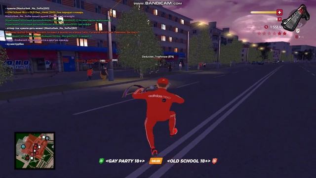bandicam 2023 07 05 22 26 29 412 Trim смотреть онлайн