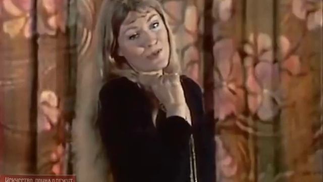 Анна Герман - Сады цветут. (1977) смотреть онлайн