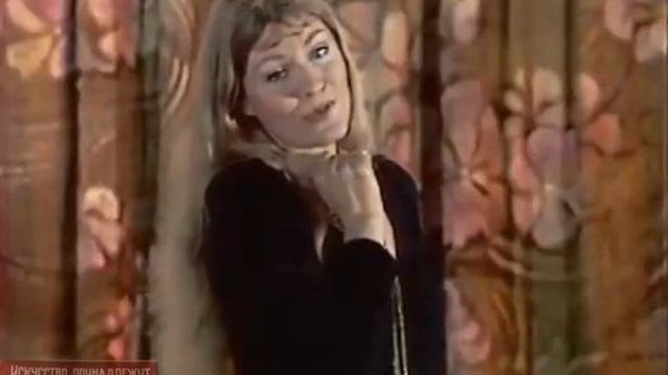 Анна Герман - Сады цветут.  (1977)