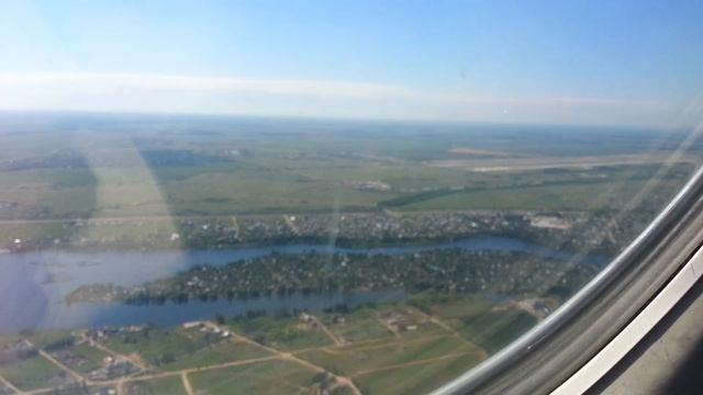 Landing in Saratov смотреть онлайн