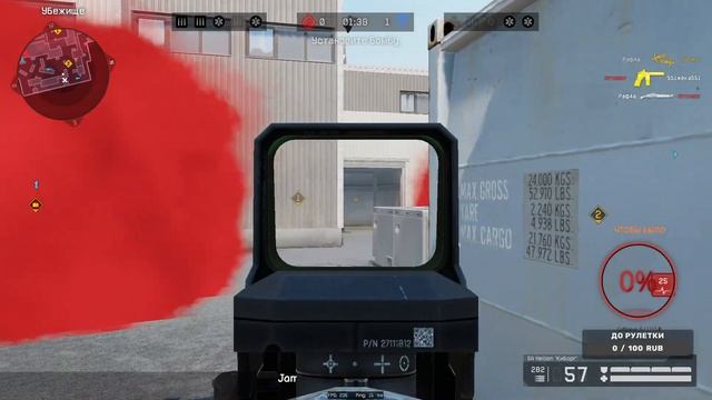 ПЕРЕХОДНЫЕ МАТЧИ В ЗОЛОТО ► РЕЙТИНГОВЫЕ МАТЧИ СЕЗОН #5 ЖАЖДА СОКРОВИЩ ► ВАРФЕЙС СТРИМ WARFACE смотреть онлайн