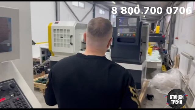 Чем отличается фрезерный центр по металлу от токарного станка | Ответы на вопросы | Станки Трейд смотреть онлайн