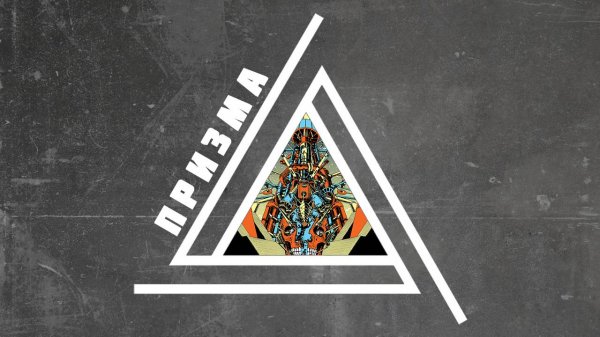 ELECTRO NATION - LEADER OF THE BEAT