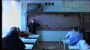 Экзамены 1993