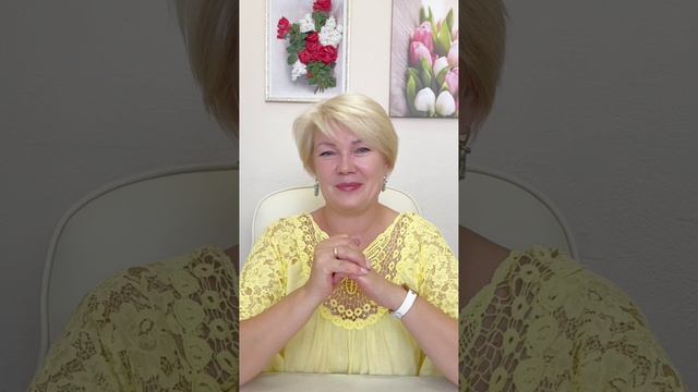 Ваши близкие - ваша сила💖 смотреть онлайн