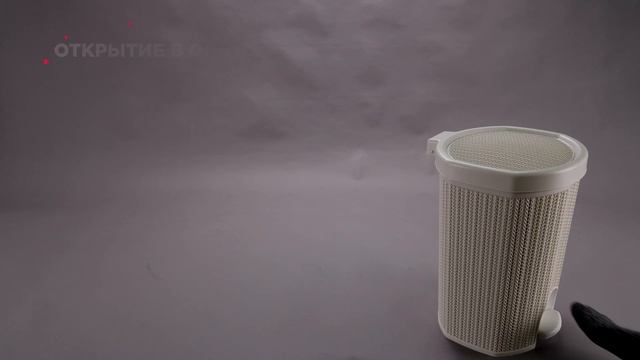 Контейнер для мусора ВЯЗАНИЕ IDEA смотреть онлайн