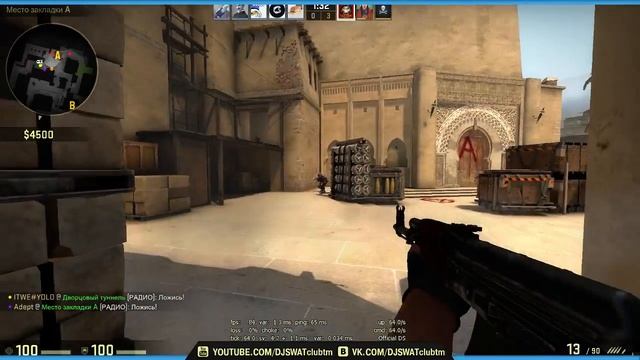 ЭИС НА МИРРАЖЕ ОТ DJSWAT С ПОДПИСЧИКАМИ смотреть онлайн