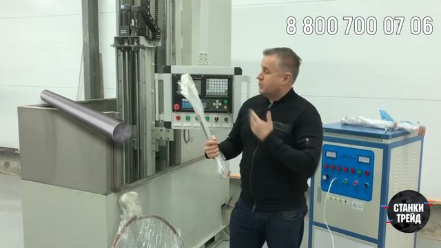 Обзор ТВЧ установок Orson смотреть онлайн