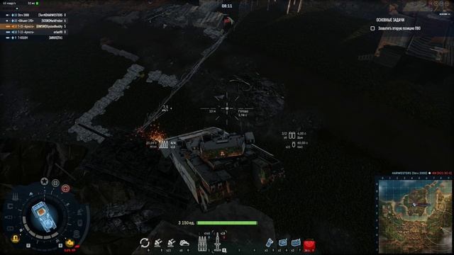 Armored Warfare 55 Тонн и Физика, которая ушла на Обед смотреть онлайн