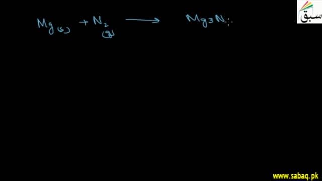Chemical Properties of Magnesium and Calcium, Chemistry Lecture | Sabaq.pk смотреть онлайн