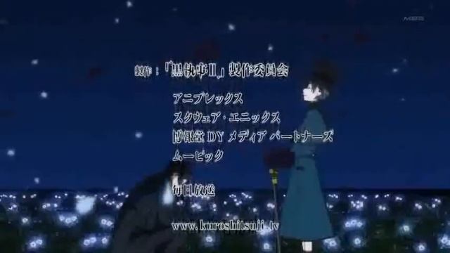 Какие песни подходят персонажам из тёмного дворецк смотреть онлайн