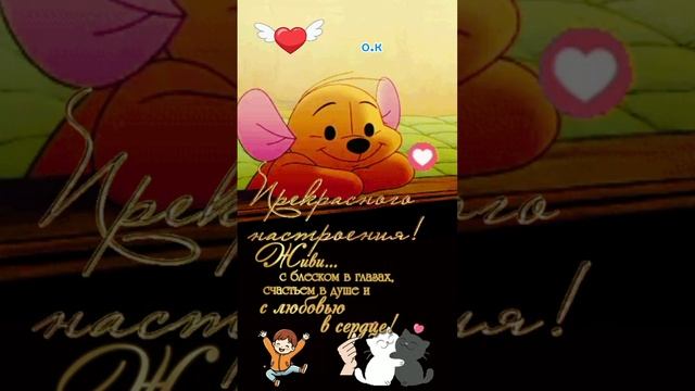 ##Всем утренний привет смотреть онлайн