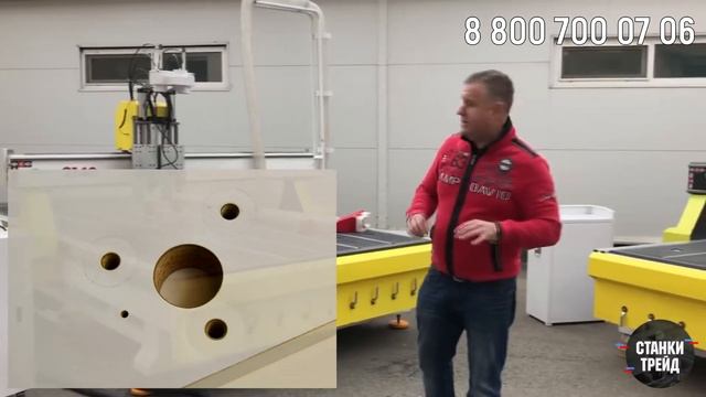 Комплектация фрезера с ЧПУ 2140 // «Станки Трейд» смотреть онлайн