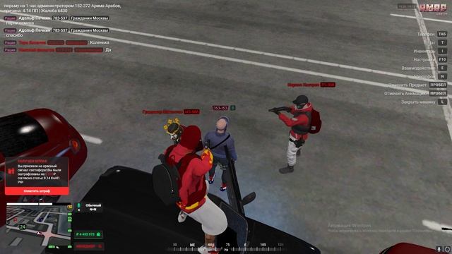 Grand Theft Auto V 2024.11.19 - 14.26.46.05.DVR - Trim смотреть онлайн