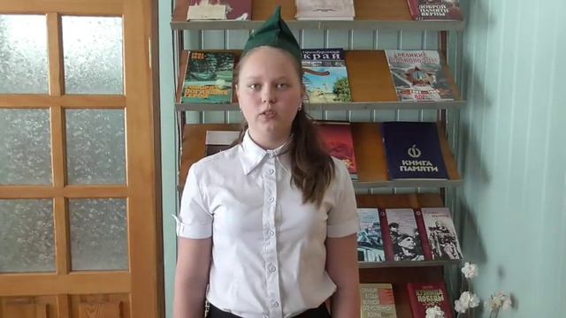 Меределина Кристина смотреть онлайн